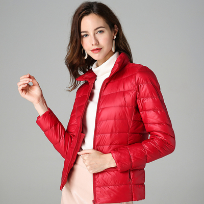Aurora - New ultralight waterproof jacket with white duck feathers