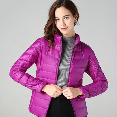 Aurora - New ultralight waterproof jacket with white duck feathers
