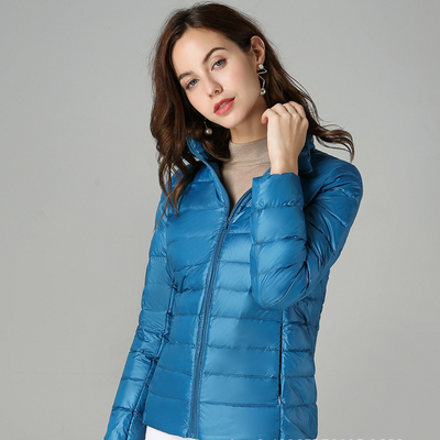 Aurora - New ultralight waterproof jacket with white duck feathers